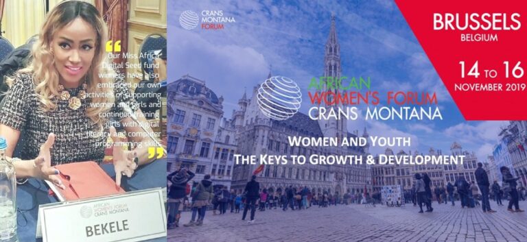 Sophia Bekele Speaks at the Crans Montana African Women's Forum - Brussels