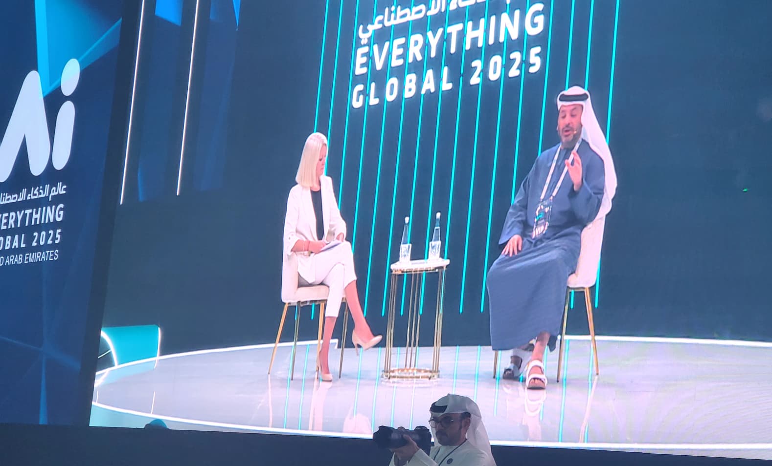 DotConnectAfrica at AI Everything Global 2025 | Delegate Participation