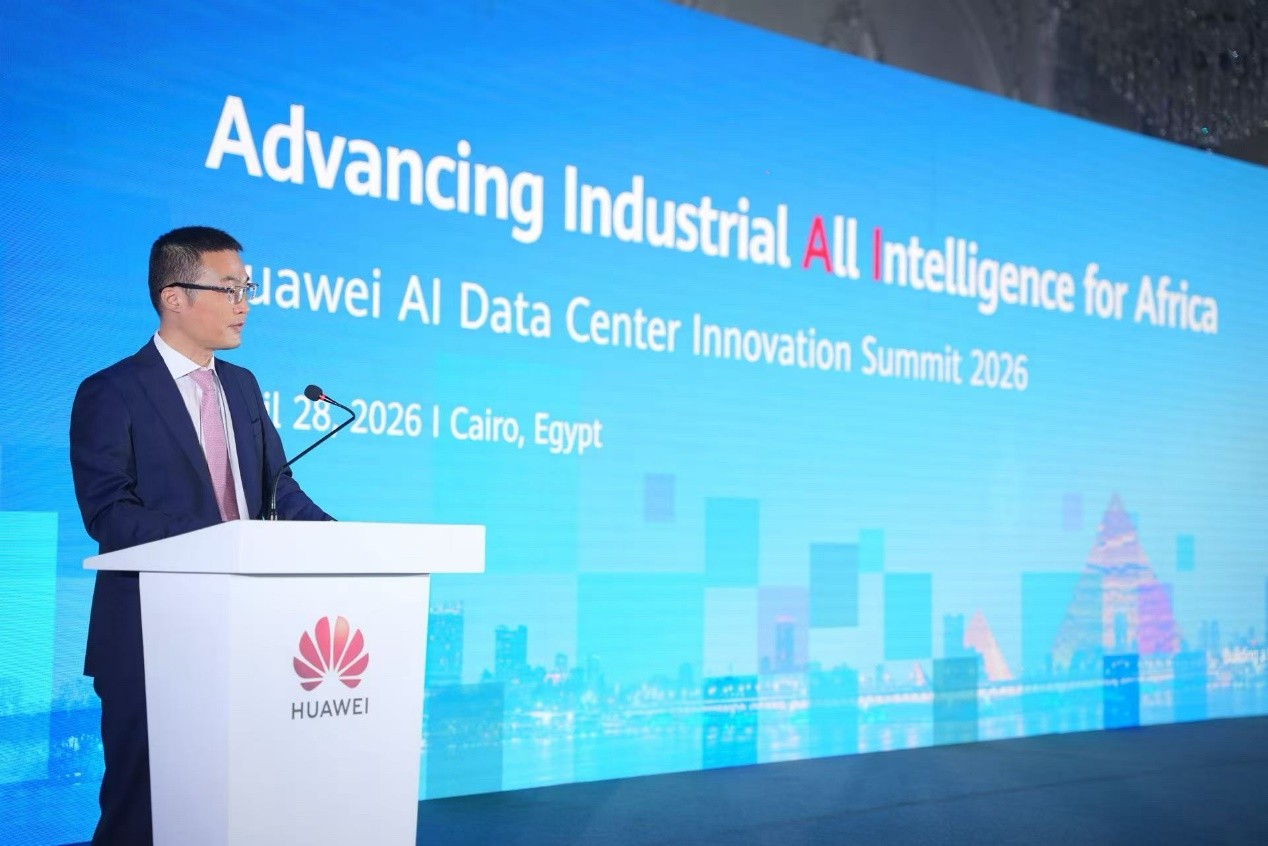 Huawei AI Data Center Innovation summit 2026 | DotConnectAfrica